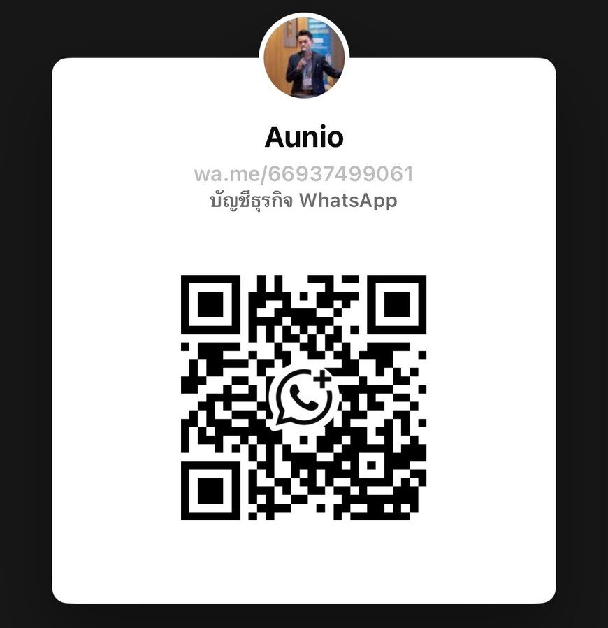 WhatsApp QR Code